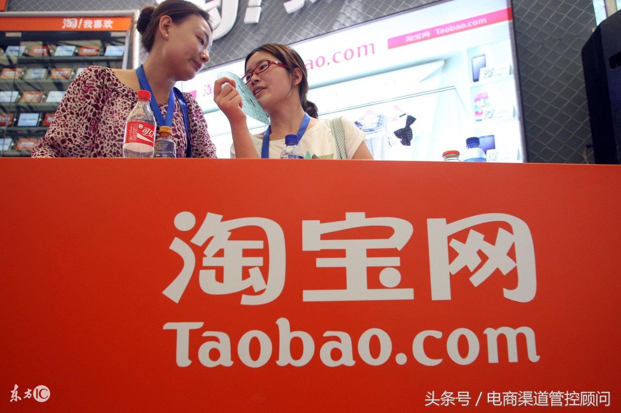 9月19日起,食品保健品化妆医疗器械的卖家发布商品需要相关证件