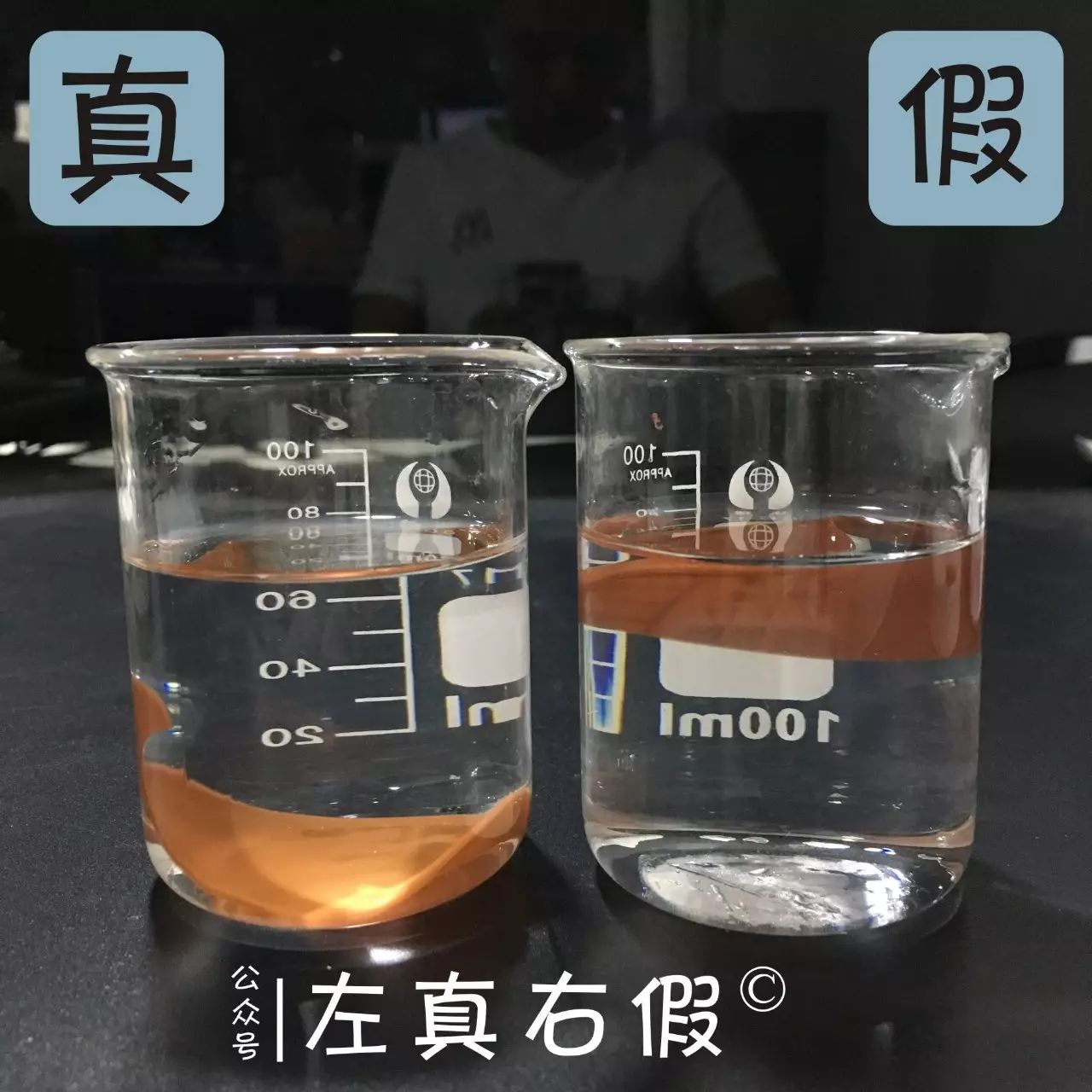 眼周细纹形成的原因,眼周出现细纹怎样消除