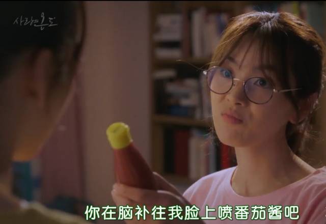 抛开狂撒鸡汤的烂俗剧情,没想到这部剧还有隐藏的看点