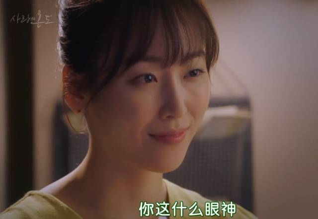 抛开狂撒鸡汤的烂俗剧情,没想到这部剧还有隐藏的看点