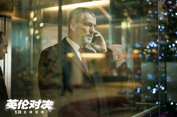 英伦对决催泪,英伦对决揪心片段