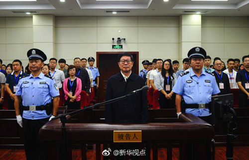 光明早报:贴吧、微博等被罚;节前油价迎两连涨