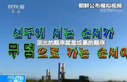 光明早报:贴吧、微博等被罚;节前油价迎两连涨