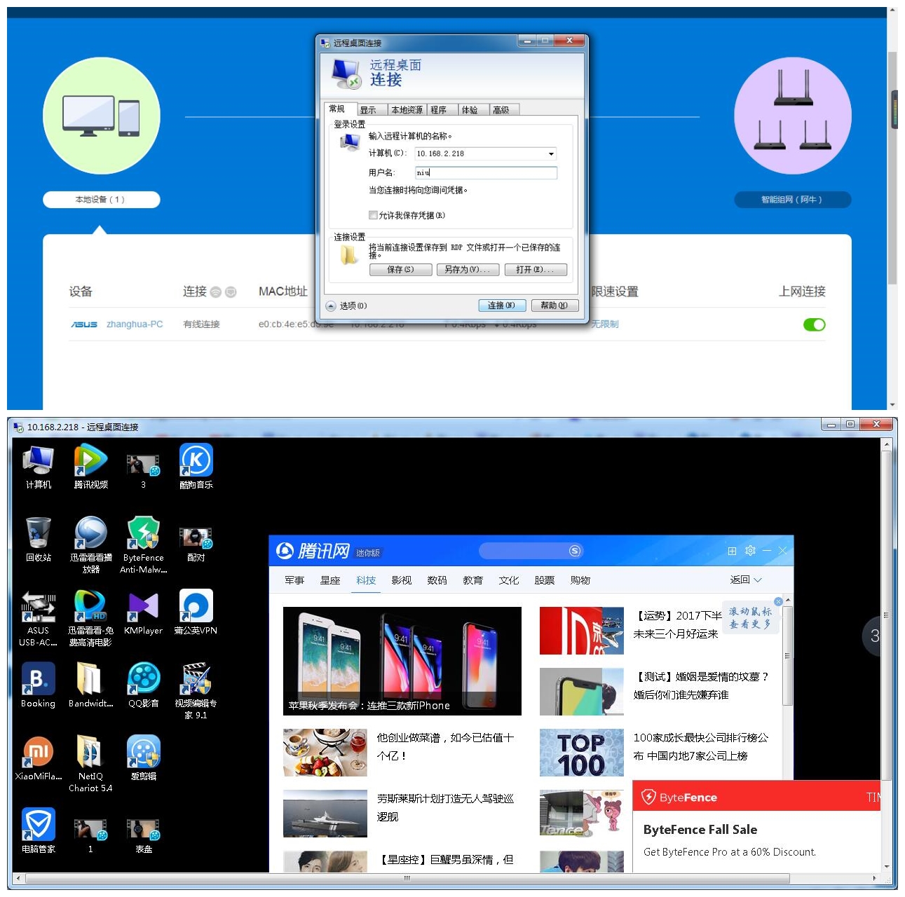私有网盘架设经验,超简单1024tb私有云网盘搭建