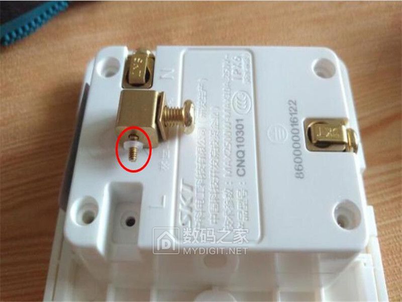 中科电工插座怎么样,安全系数max