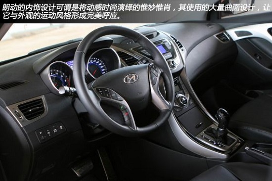 现代朗动停产后还卖了几年,现代朗动停产