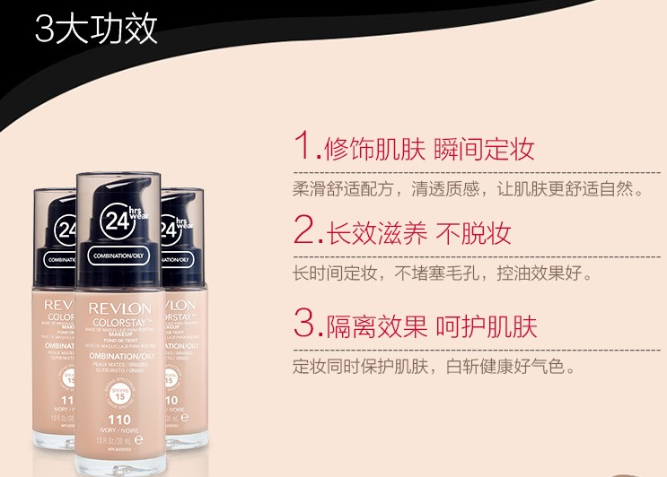 平价化妆品vs高价化妆品,平价化妆品和高档护肤品哪个好