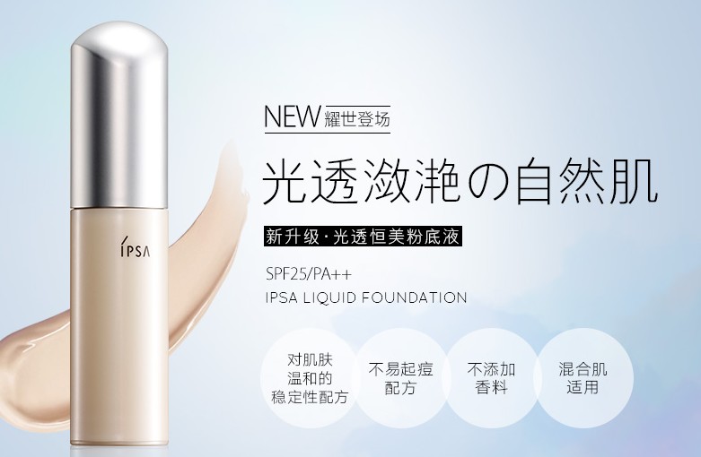 平价化妆品vs高价化妆品,平价化妆品和高档护肤品哪个好