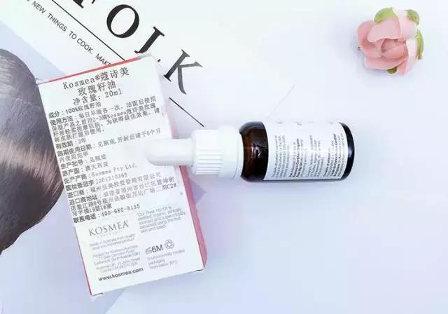 澳洲十大有机护肤品,澳洲有机认证护肤品牌