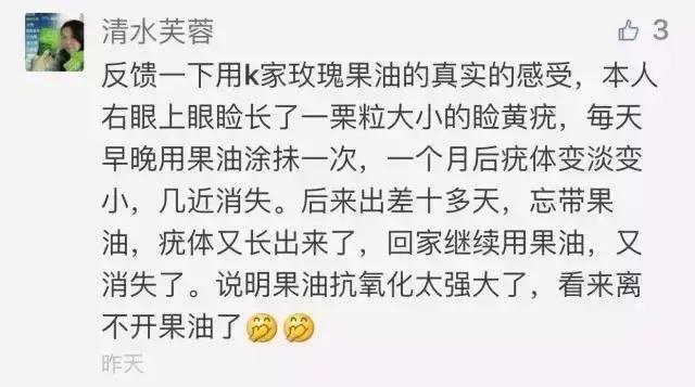 澳洲十大有机护肤品,澳洲有机认证护肤品牌