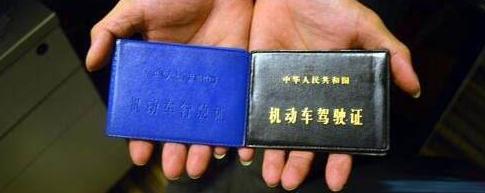 开车去加油违反10条交规扣21分,这司机是多想不开?