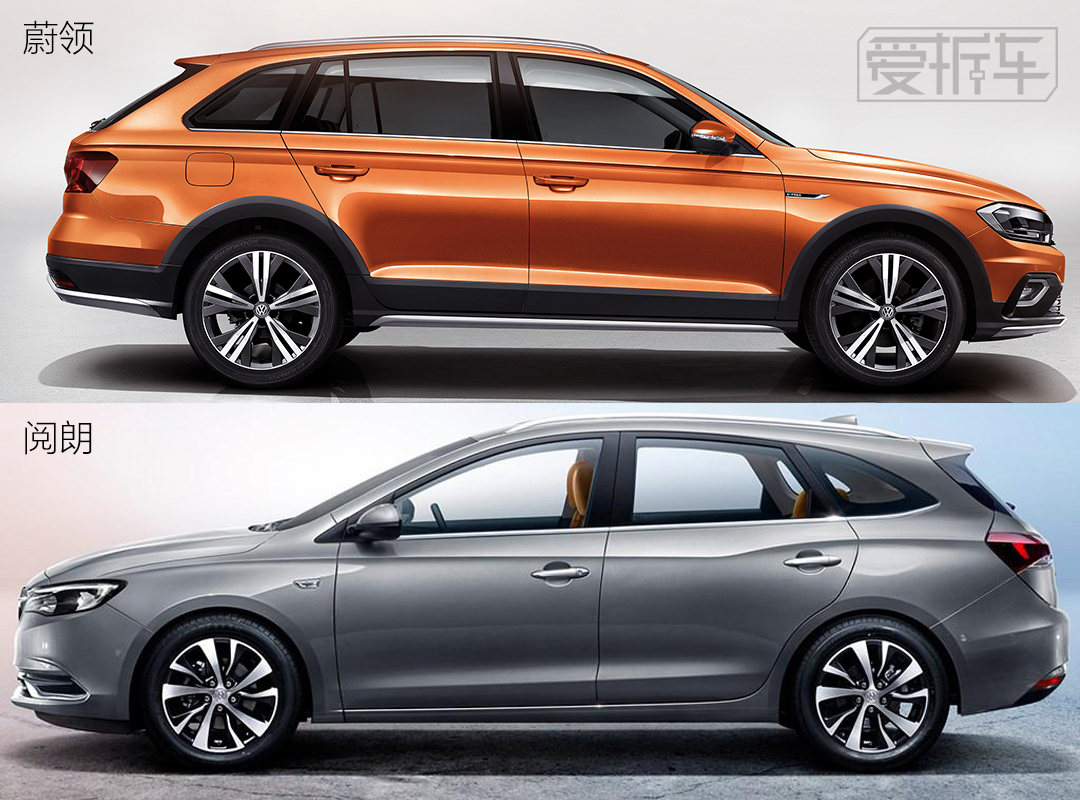 英朗旅行版最新消息,英朗旅行版即将上市