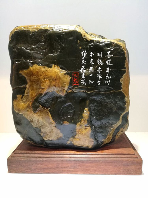 石头上的书法创作,石头上雕刻艺术品