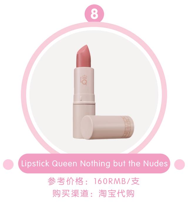 M.A.C、TomFord又出新品，就算已经有100支口红还是想！买！