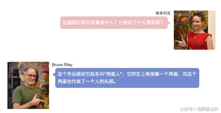 点滴艺术画,神奇的雨滴绘画