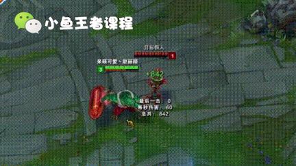 lol手游鳄鱼职业选手出装,lol诺手打鳄鱼技巧