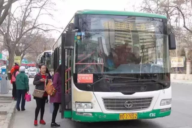 有白银这座城市吗,白银这座城市怎么样