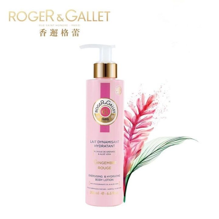 秋冬就想做个滑不呲溜滴小妖精~