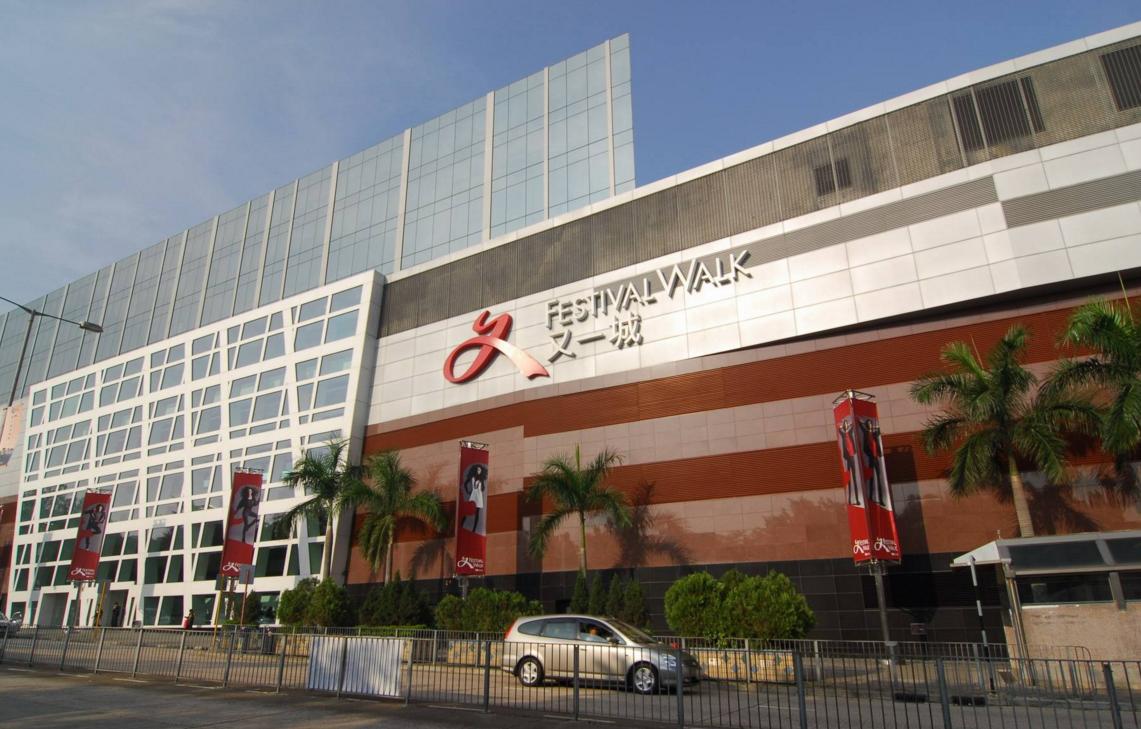 香港的购物商场,香港有哪些商场好逛