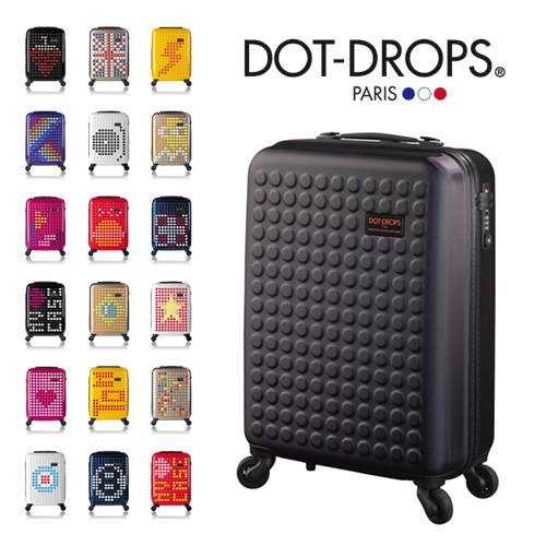 旅行适合的旅行箱,出游旅行箱推荐