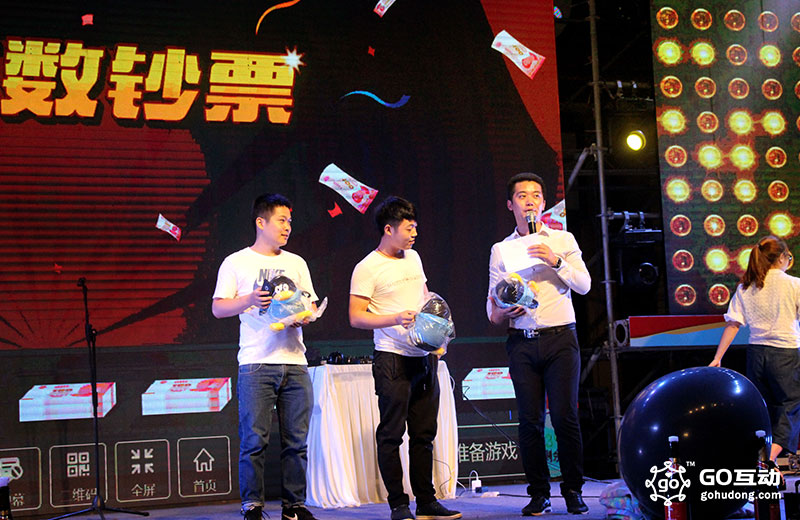 年会微信扫码签到抽奖怎么制作,微信年会抽奖互动游戏小程序