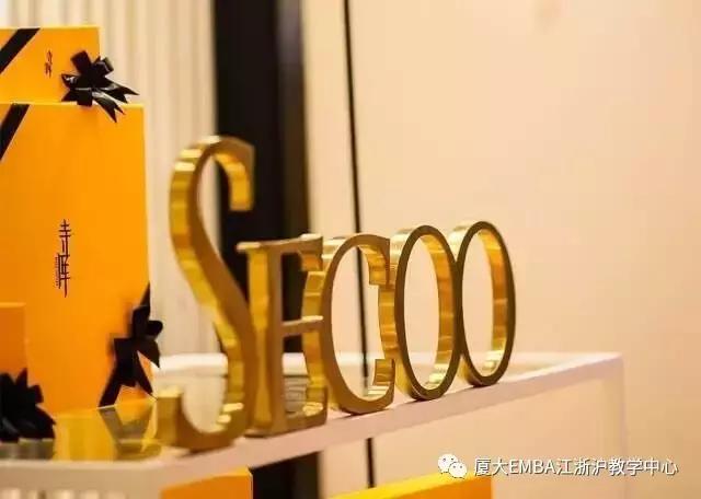 纳斯达克和寺库的关系,寺库奢侈品平台属于什么公司