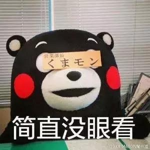 没眼看，当小厨娘穿上汉服，却变成现代版仙度瑞拉