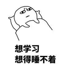 初二孩子成绩下滑怎么规划,初二成绩下滑怎么预防