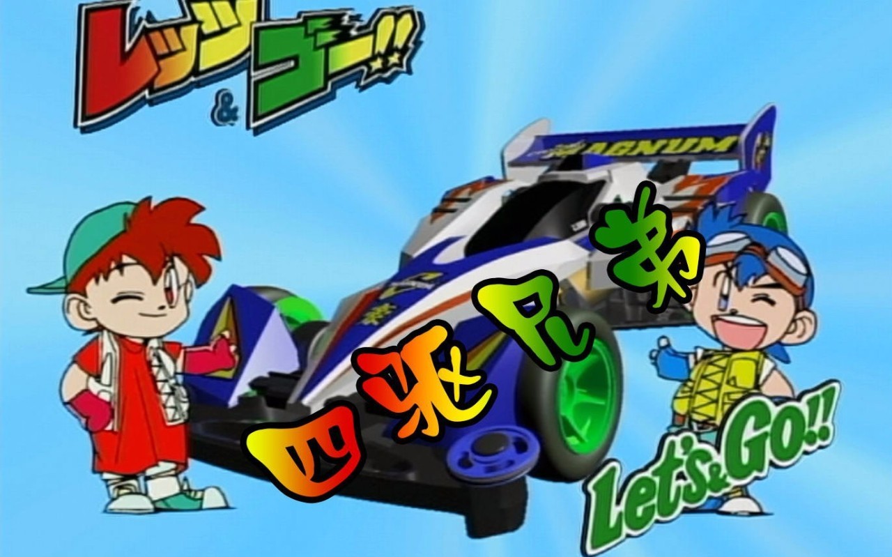 面对一个爱撒谎的小孩,为什么你的孩子变成了撒谎的人