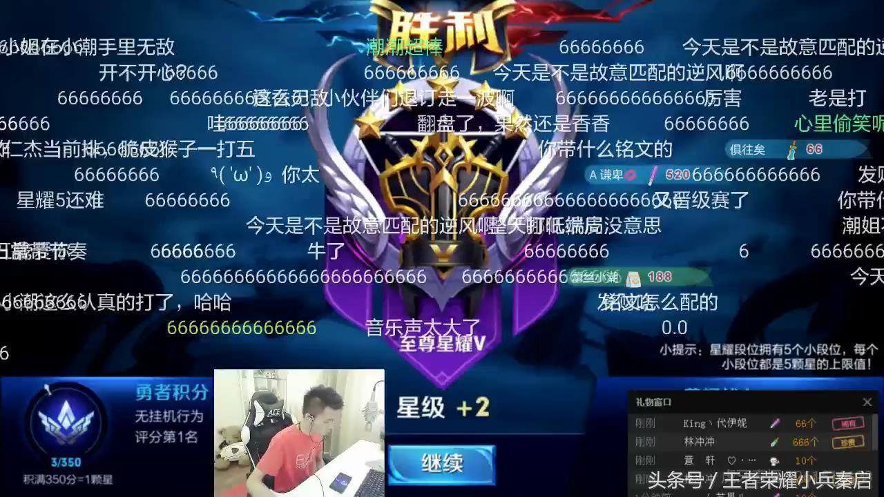 王者荣耀国服孙尚香小潮,王者荣耀孙尚香一级打法