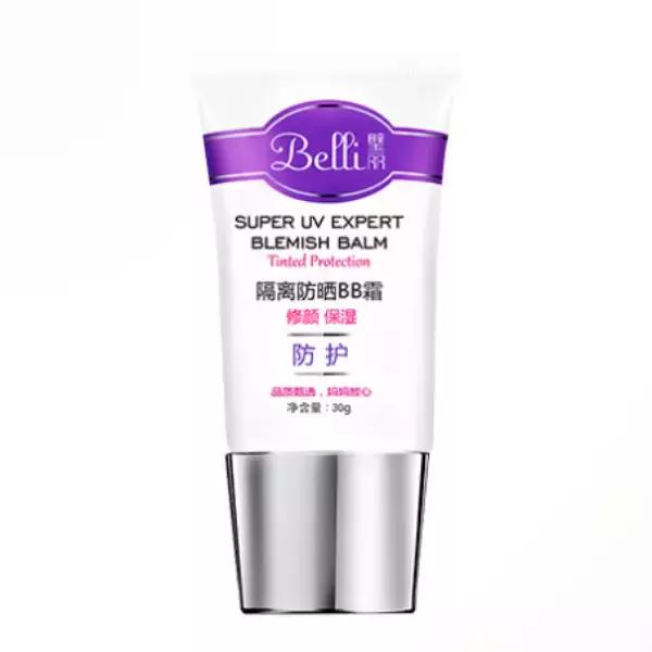 孕期长斑好难看!5大妙招轻松消除妊娠斑帮助你