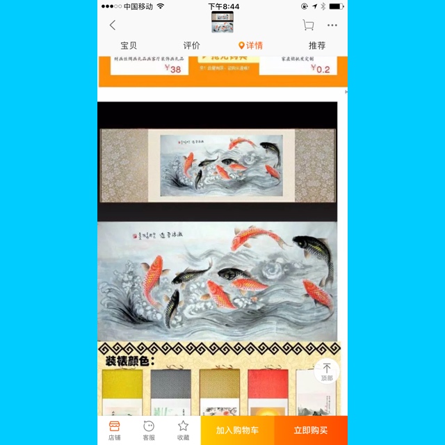 复制牟利构成侵害著作权罪吗,复制美术作品侵权吗