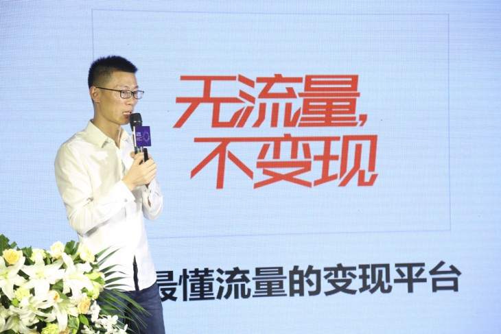 变现猫靠谱吗,杭州变现猫网络科技有限公司