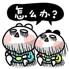 企业已被列入经营异常名录怎么办,公司被列入经营异常名录5年