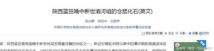 关于仓鼠的小知识,仓鼠小知识200条