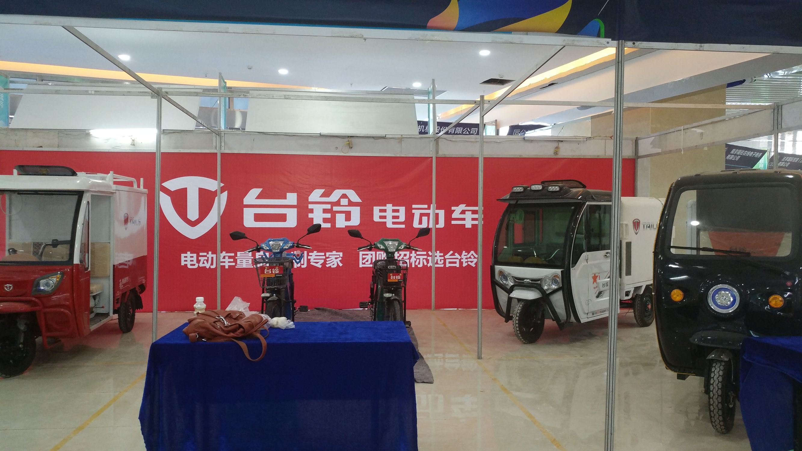 电动车减震器坏了会有什么影响,电动车减震器坏了怎么修