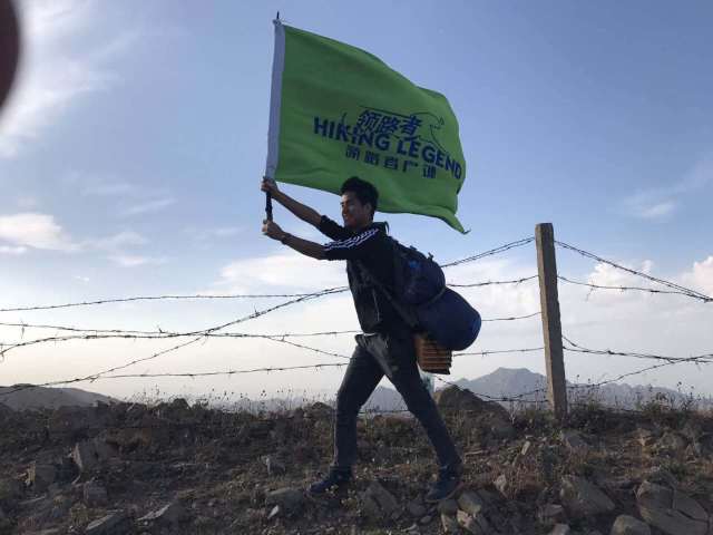 希望以后有时间可以一起去露营,我们还有机会一起去爬山吗