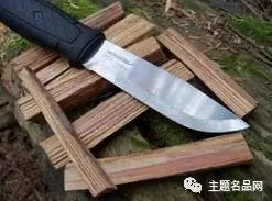 世界上操一把也不会少一把的瑞典国刀在这里-莫拉Garberg测评