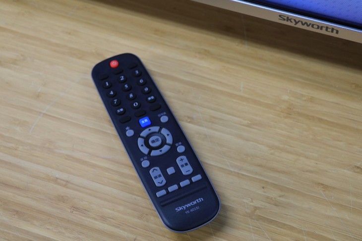 创维55寸防蓝光电视价格,创维防蓝光电视75寸有哪些型号