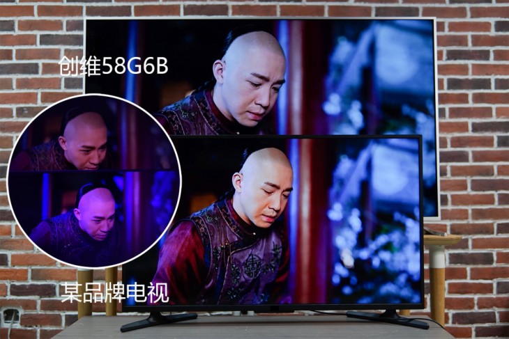 创维55寸防蓝光电视价格,创维防蓝光电视75寸有哪些型号