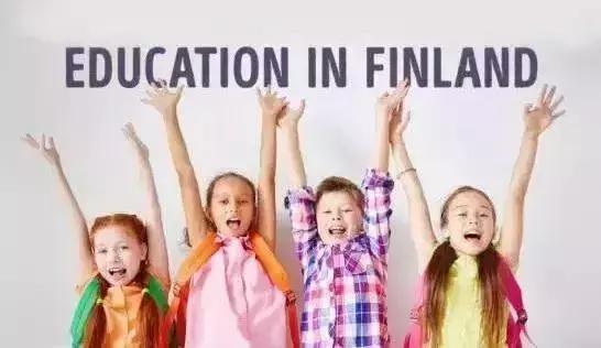 让美国都推崇的芬兰教育:到底有多牛?