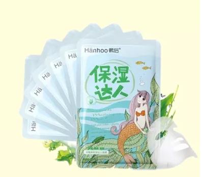 用过上千的面膜,用过所有面膜中最好用的一款