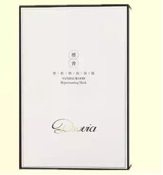 用过上千的面膜,用过所有面膜中最好用的一款