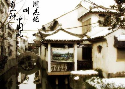 听不懂周杰伦的歌?台湾送孩子来大陆学语文,吃不起茶叶蛋咋办!