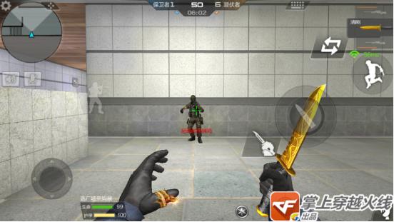 手游cf什么雷可以踩,cf手游灵敏度手搓最佳设置