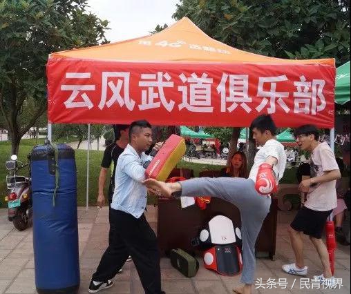 民族社团招新,民族社团招新宣传