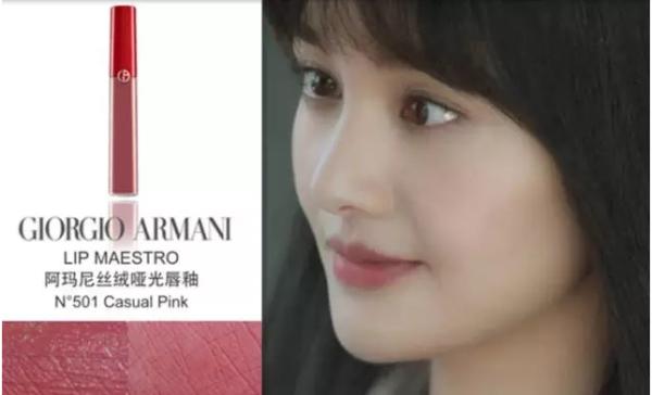 最适合春夏的口红大牌色号,秋冬有什么素颜可涂的口红