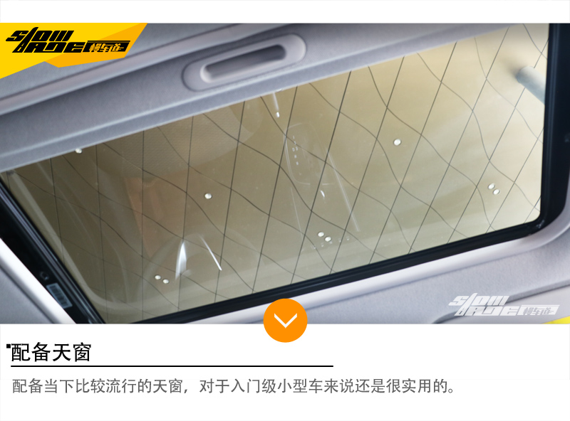 刚拿驾照新手适合开轿车还是suv,刚拿驾照适合开什么车平民价格