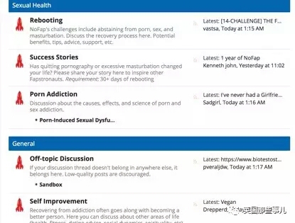 小黄片看多了会不举吗？原来外国也有戒色吧