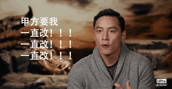 吴彦祖综艺首秀盖房子,吴彦祖演出视频